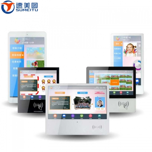 意昂5(中国区)官方网站