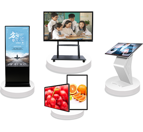 LCD advertising player