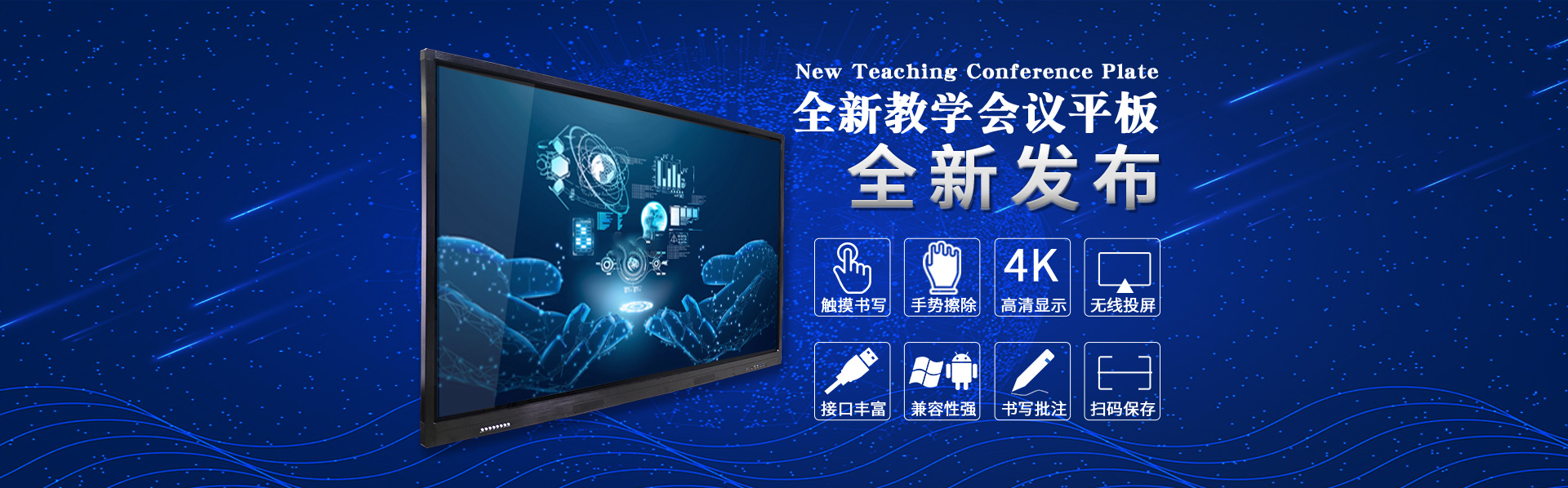 意昂5(中国区)官方网站