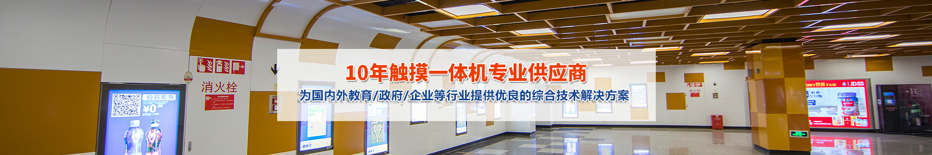 意昂5(中国区)官方网站