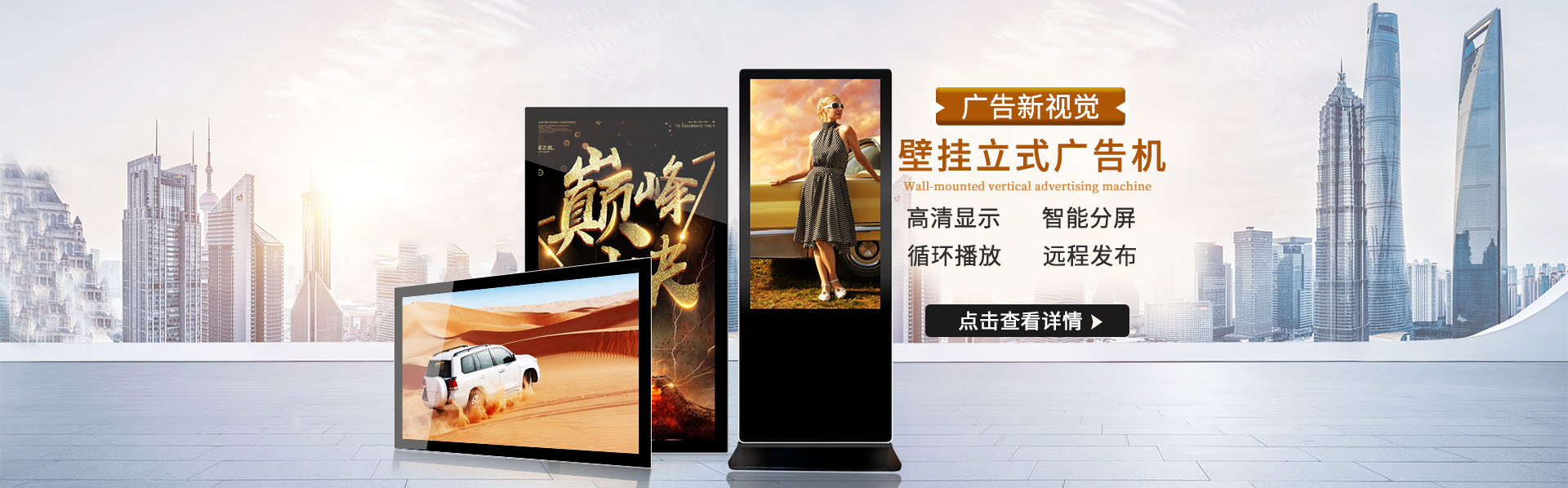 意昂5(中国区)官方网站