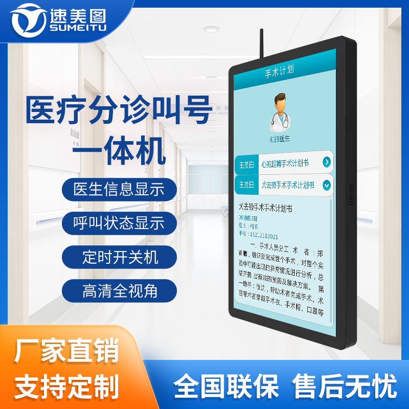 意昂5(中国区)官方网站