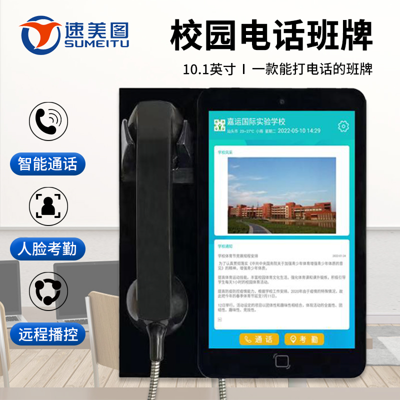 意昂5(中国区)官方网站