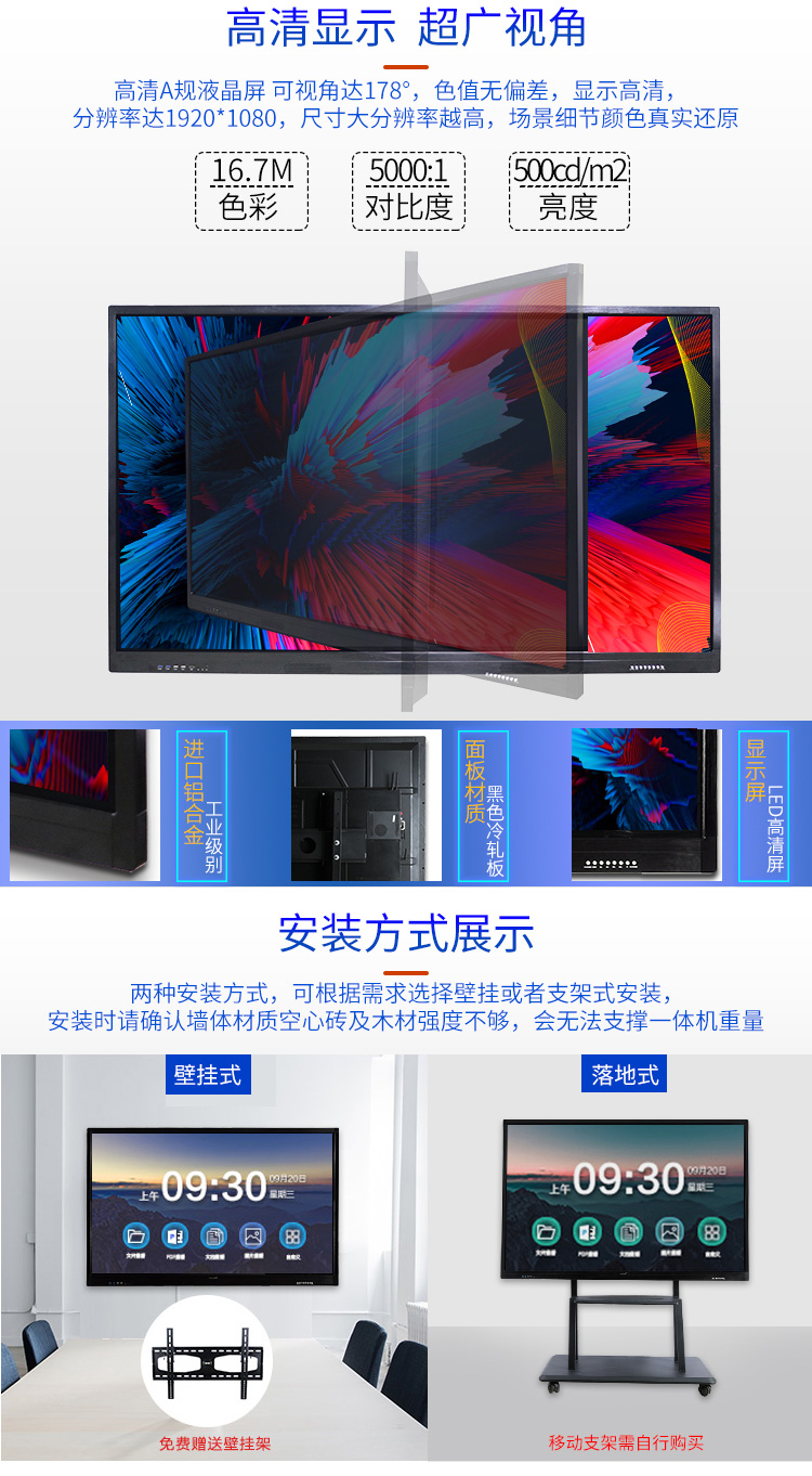 微信图片_202105281722565.jpg 微信图片_202105281722565.jpg