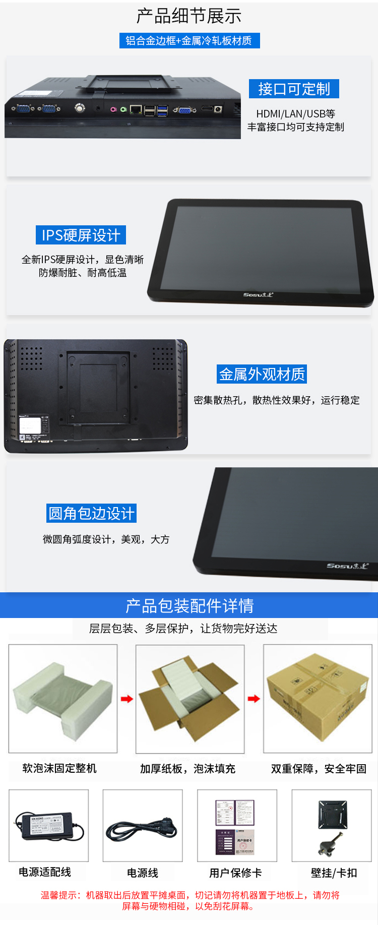 微信图片_202105311517508.jpg
