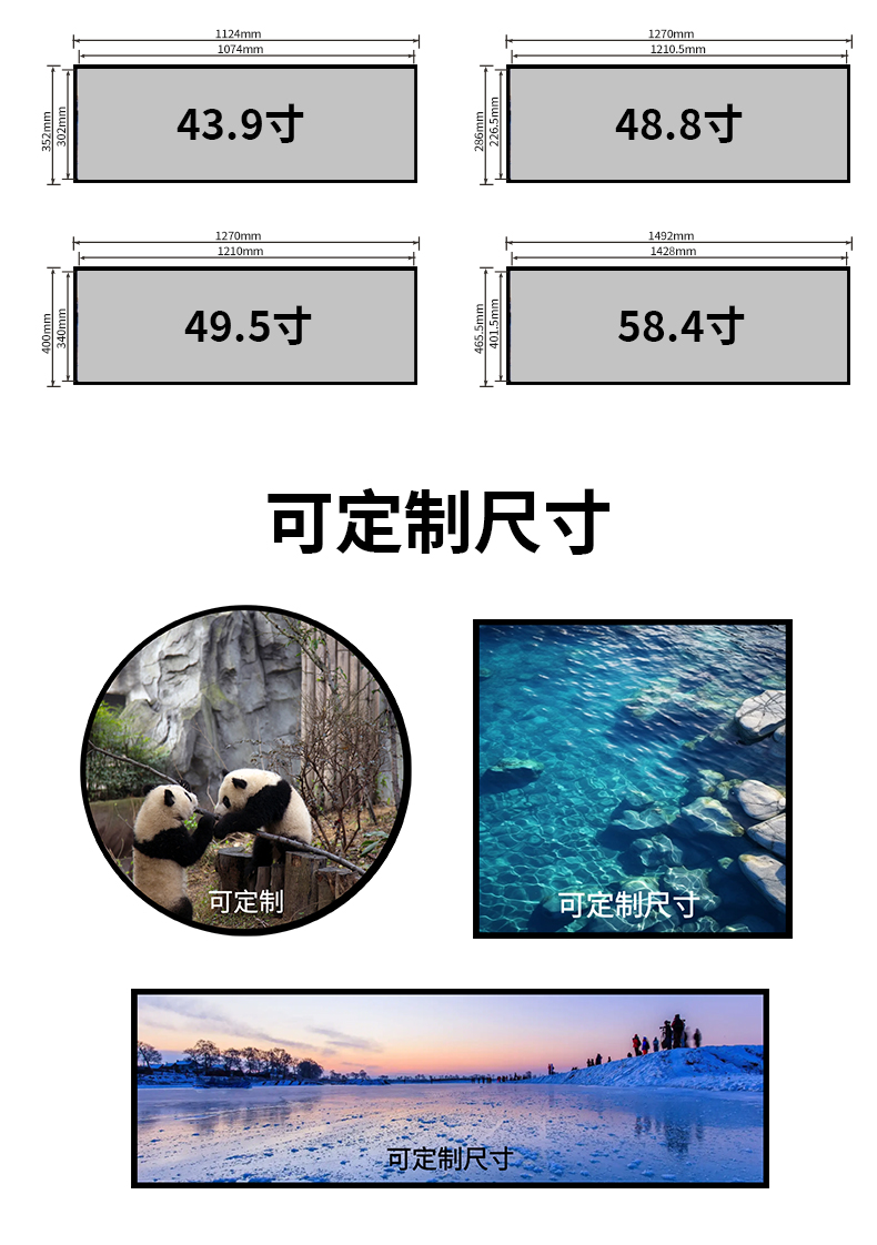 详情页_14.jpg 详情页_14.jpg