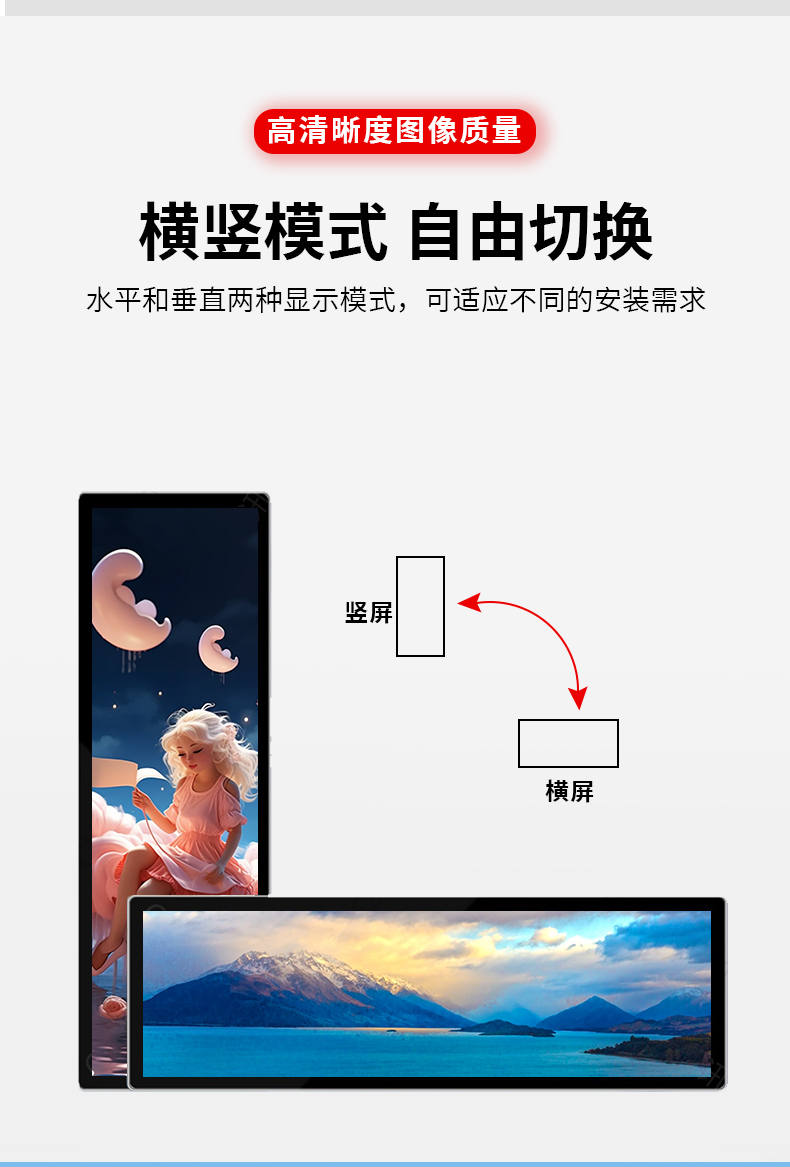 详情页_07.jpg 详情页_07.jpg