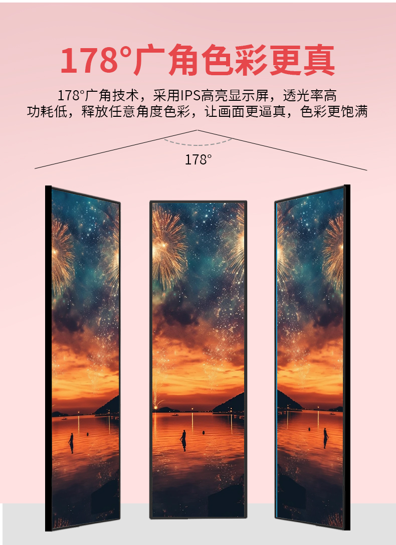 详情页_06.jpg 详情页_06.jpg