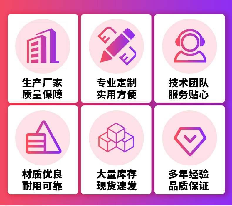 详情页_01.jpg 详情页_01.jpg
