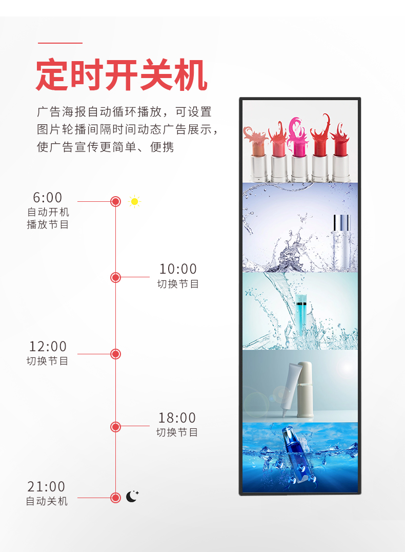 详情页_10.jpg 详情页_10.jpg