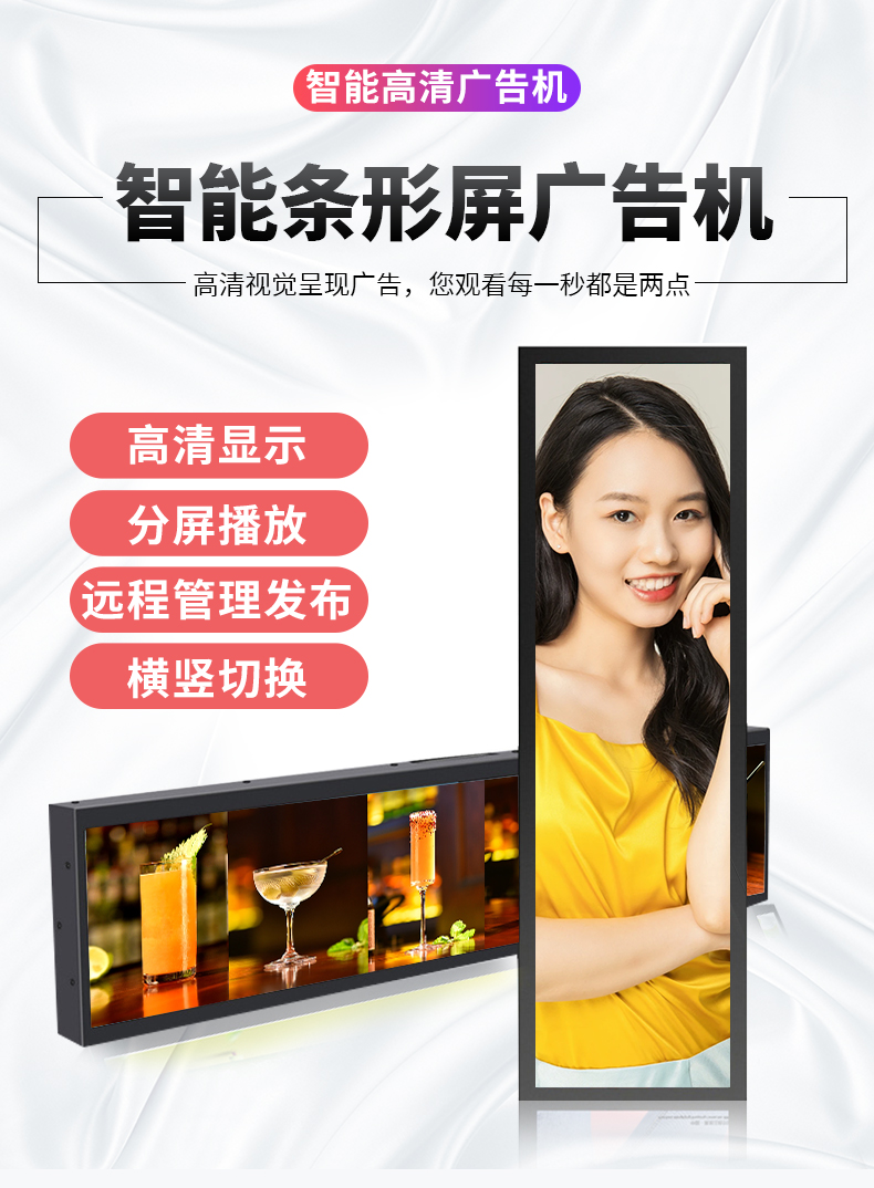 详情页_02.jpg 详情页_02.jpg